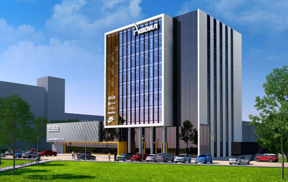 торговый центр гудвил минск